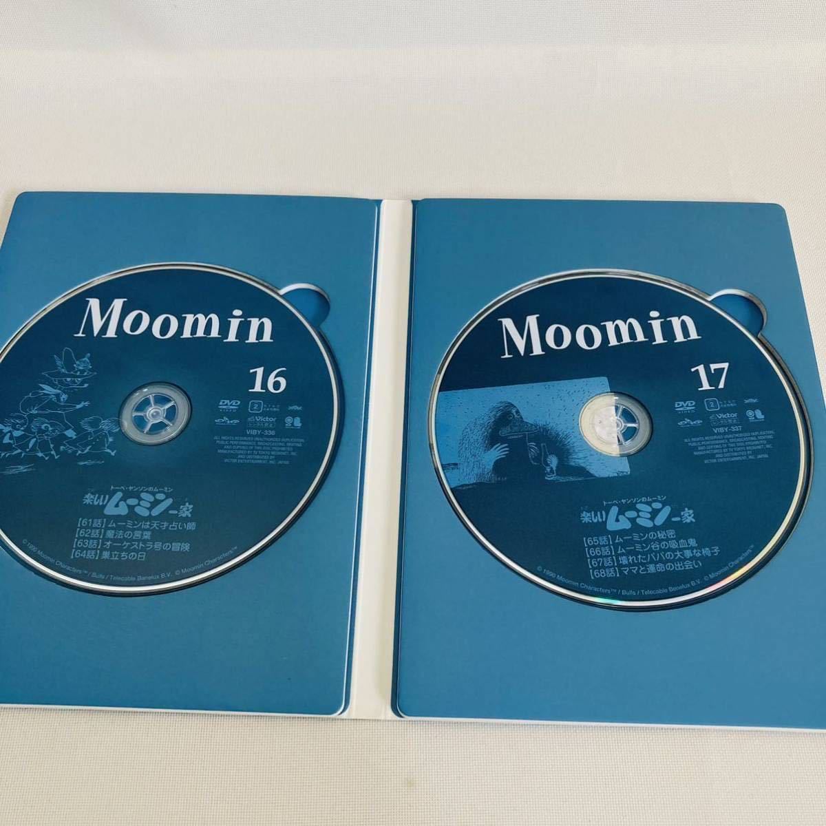  бесплатная доставка * веселый Moomin один дом DVD 25 листов комплект аниме Kids Moomin snaf gold mii сверху шт внизу шт комплект весь все рассказ стандартный товар Complete 