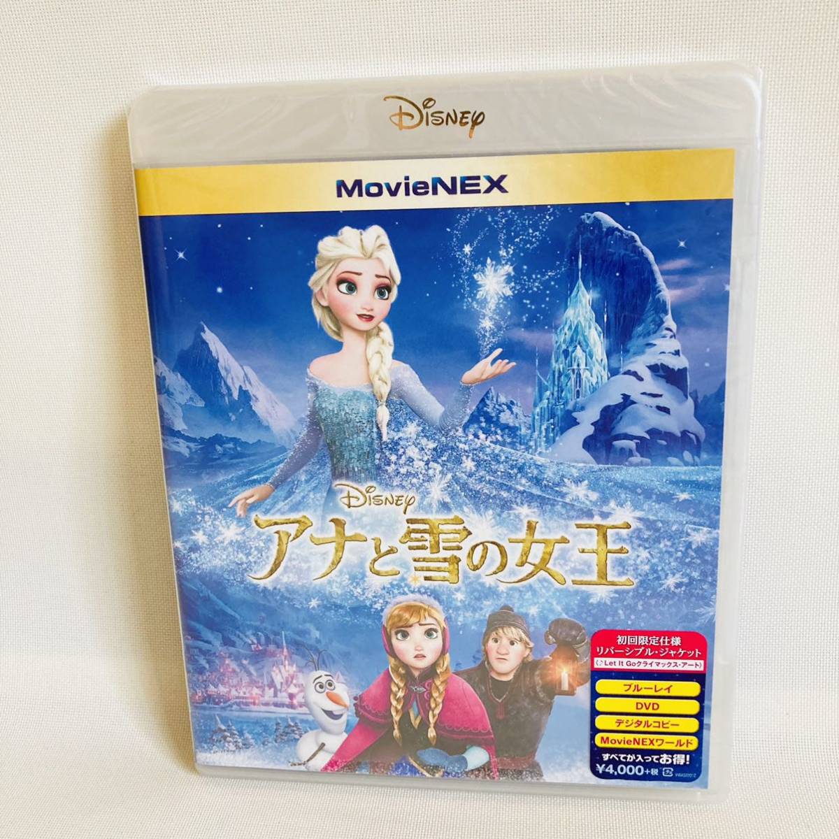 無料発送 アナと雪の女王2 MovieNEX '19米 Blu-ray