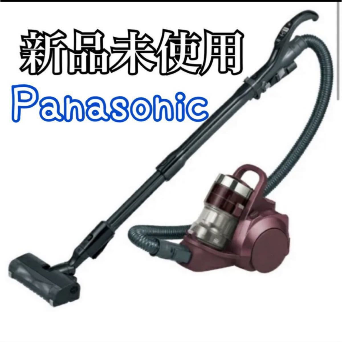 Panasonic MC-SR39K-T BROWN | www.viarengosergioserramenti.it