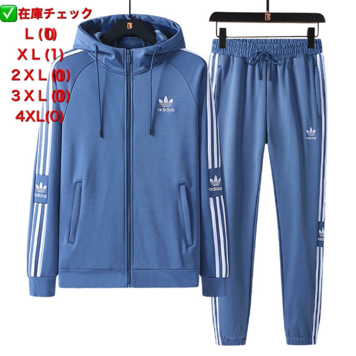 ☆レア adidas Originals パンツ ズボン 刺繍ロゴ トリコロール - 通販