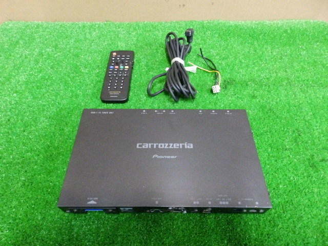933441 Carozzeria /carrozzeria terrestrial digital broadcasting tuner GEX-P8DTV remote control attaching [2H100]