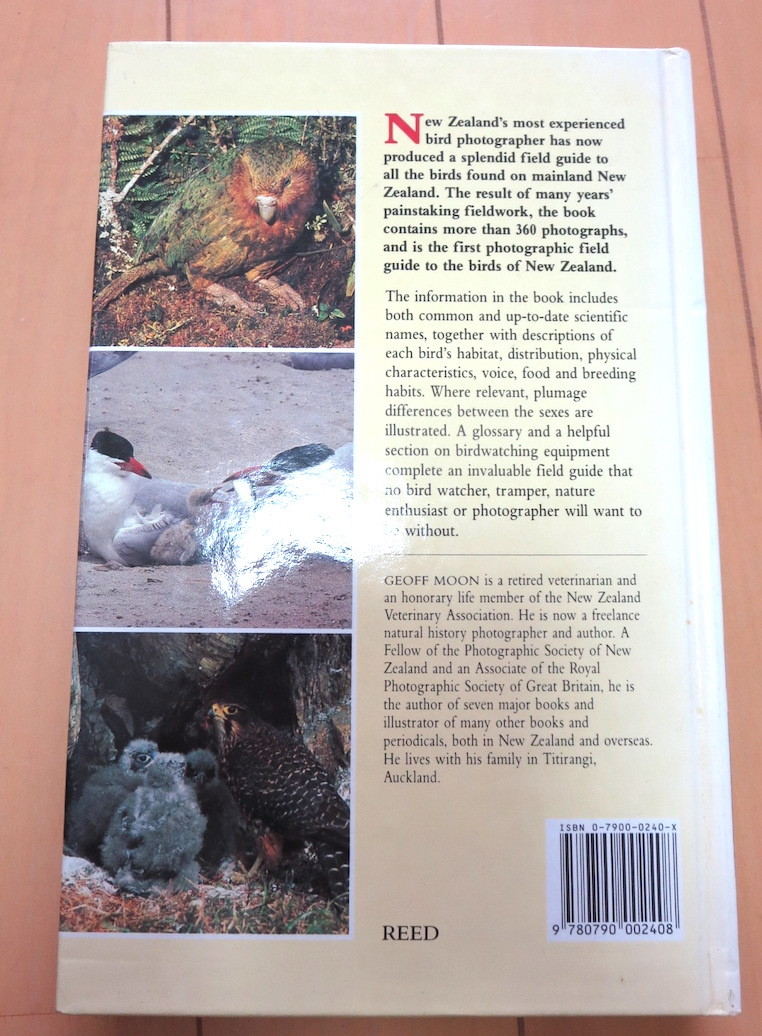  Новая Зеландия. дикая птица *A FIELD GUIDE TO NEW ZEALAND BIRDS* иностранная книга bird часы ng не использовался 