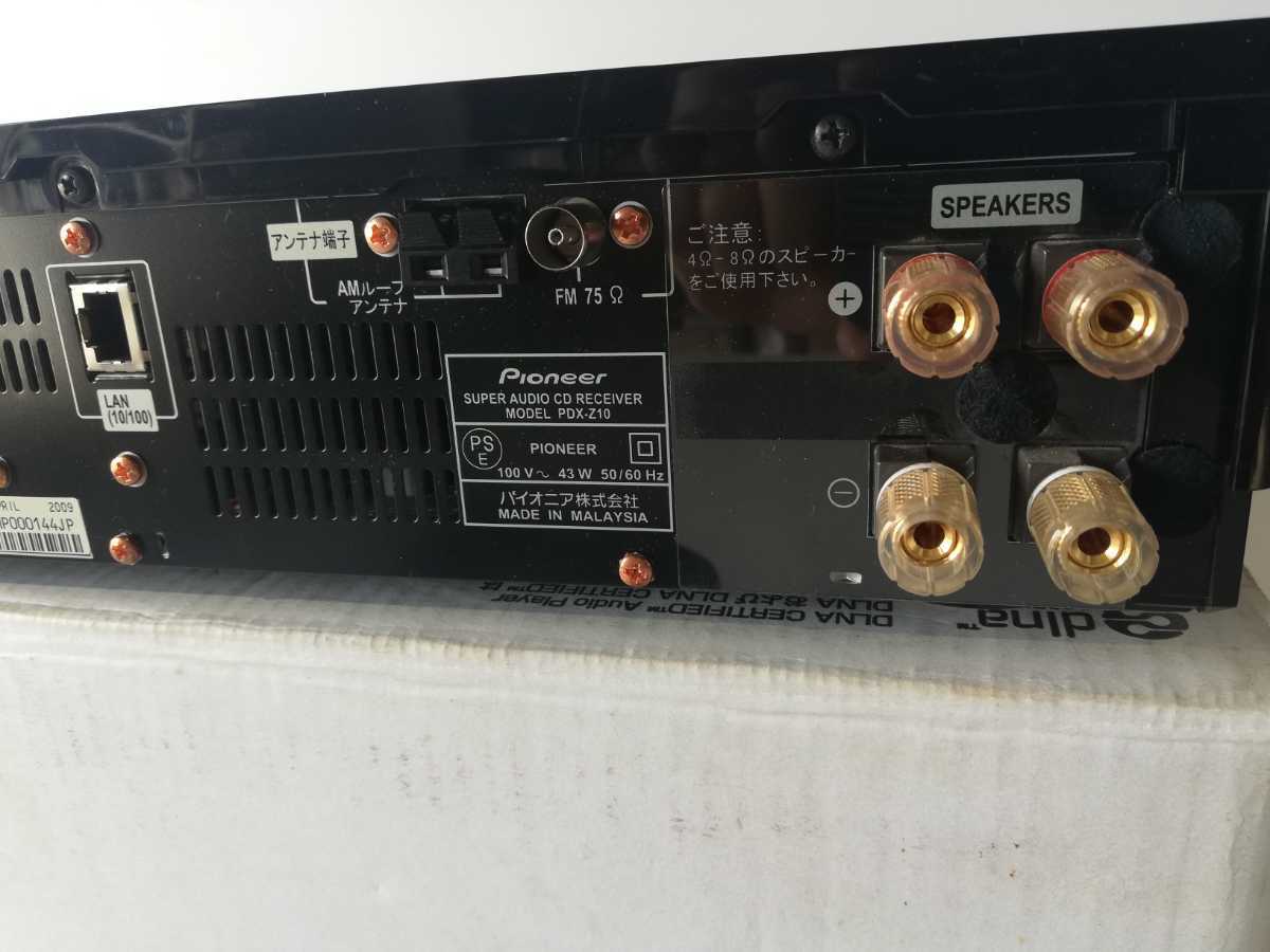 A-1(展示美品、元箱、即発送)パイオニア Pioneer マルチミュージック