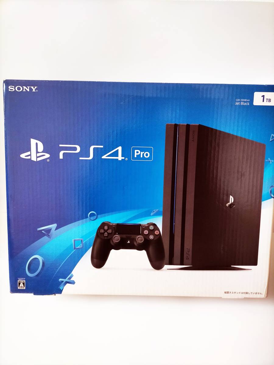 ☆新作商品格安通販☆ PlayStation®4 Pro 1TB CUH-7000BB01 特典付き