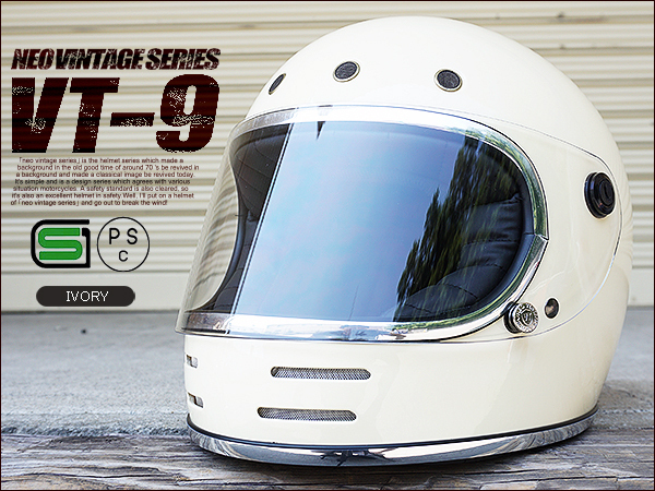 NEO VINTAGE SERIES VT-9 ネオビンテージフルフェイスヘルメット