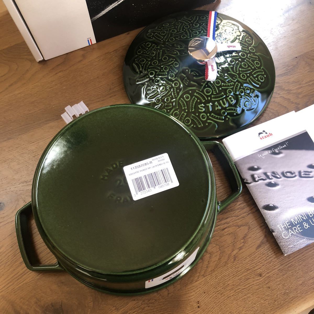 新品20cm ストウブ フォレスト ココット ミナ ペルホネン staub