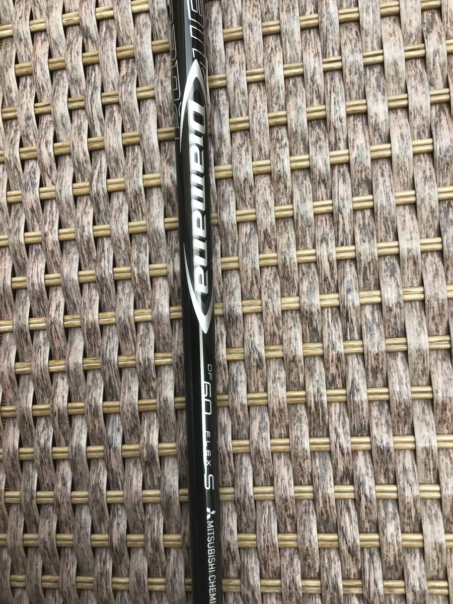 キャロウェイEPIC speedドライバー Triple Diamond 10.5度 キャロウェイEPIC speedドライバー Triple Diamond 10.5度