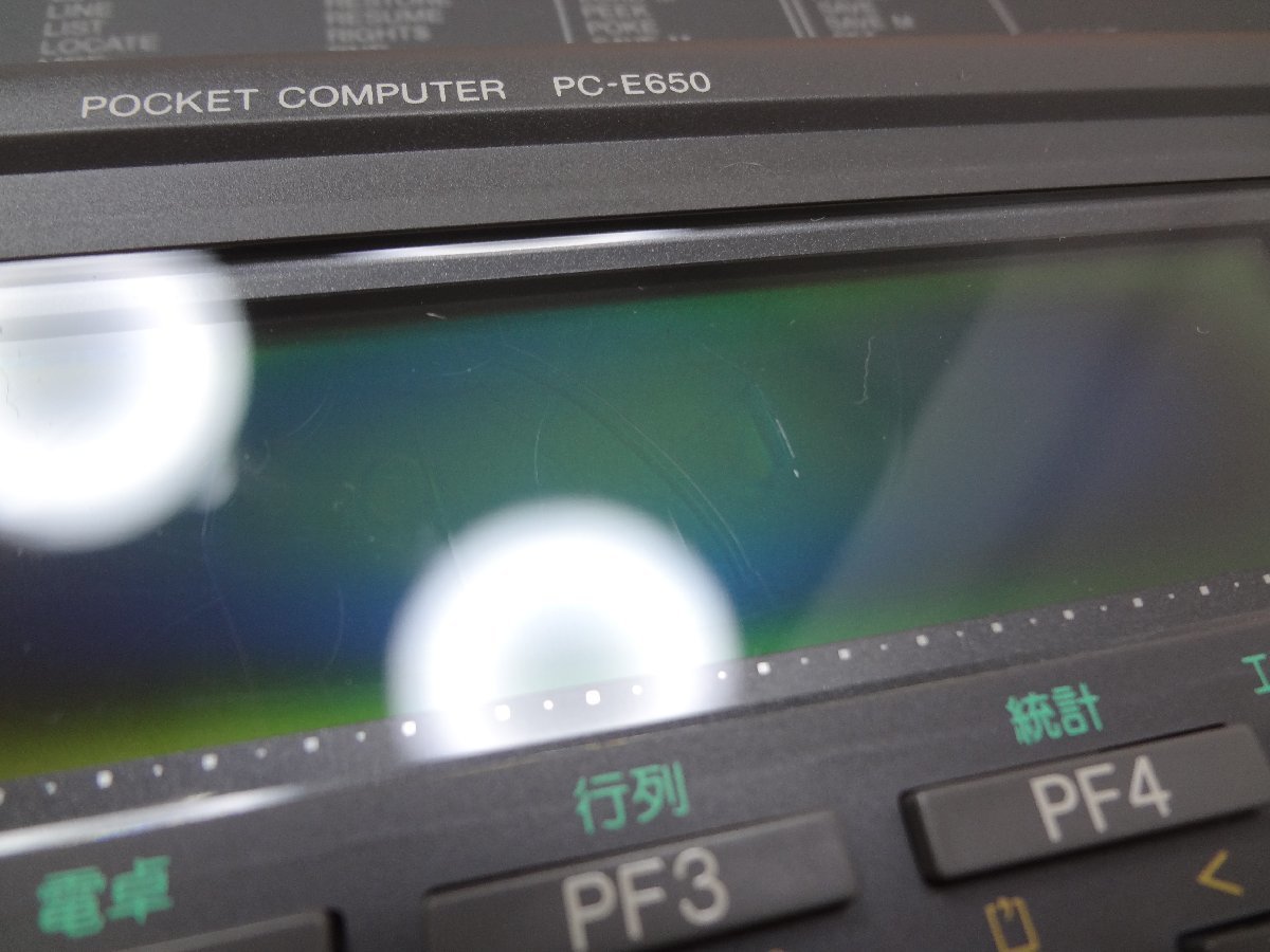 ‡ ジャンク品 SHARP シャープ ポケットコンピュータ PC-E650 付属品有 本付 日本製 関数電卓 ポケコン 通電確認済 ※液晶難あり_画像5