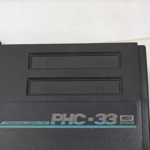 ★SANYO MSX本体　PHC-33　ジャンク_画像6