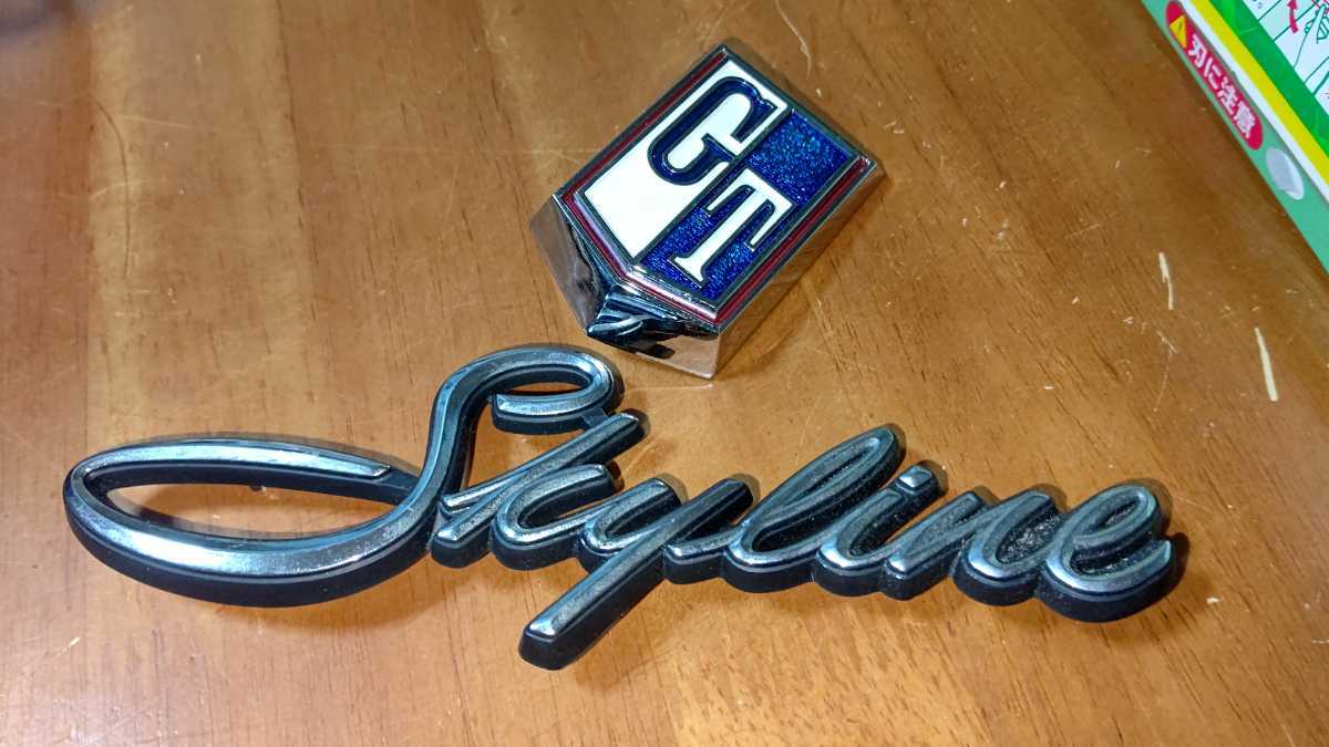日産 ハコスカ 美品 フロント フェンダー サイド エンブレム GT SKYLINE セット ブルー 青 GTR GT-R GC10 KGC10 スカイライン NISSAN 外装_画像1