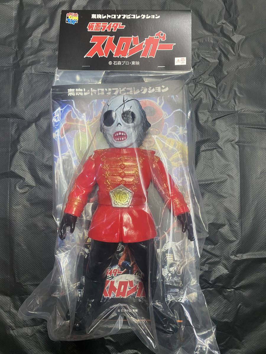 なので ヤフオク! メディコムトイ 東映レトロソフビ コ... - します