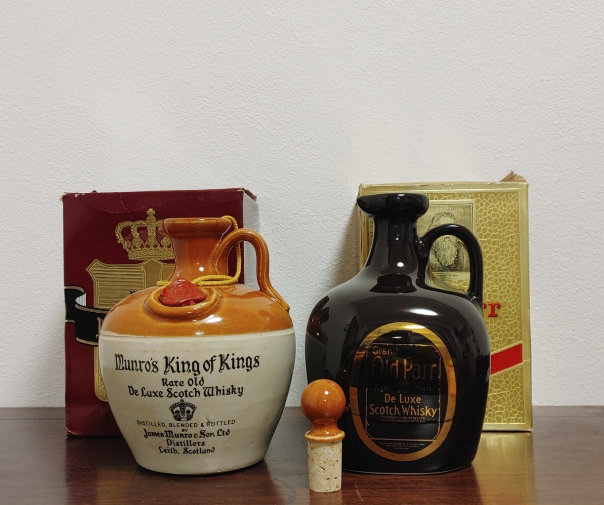 古酒陶瓶2本King of kings Old Parr  Scotch Whisky キングオブキングス  おールドパー箱付き