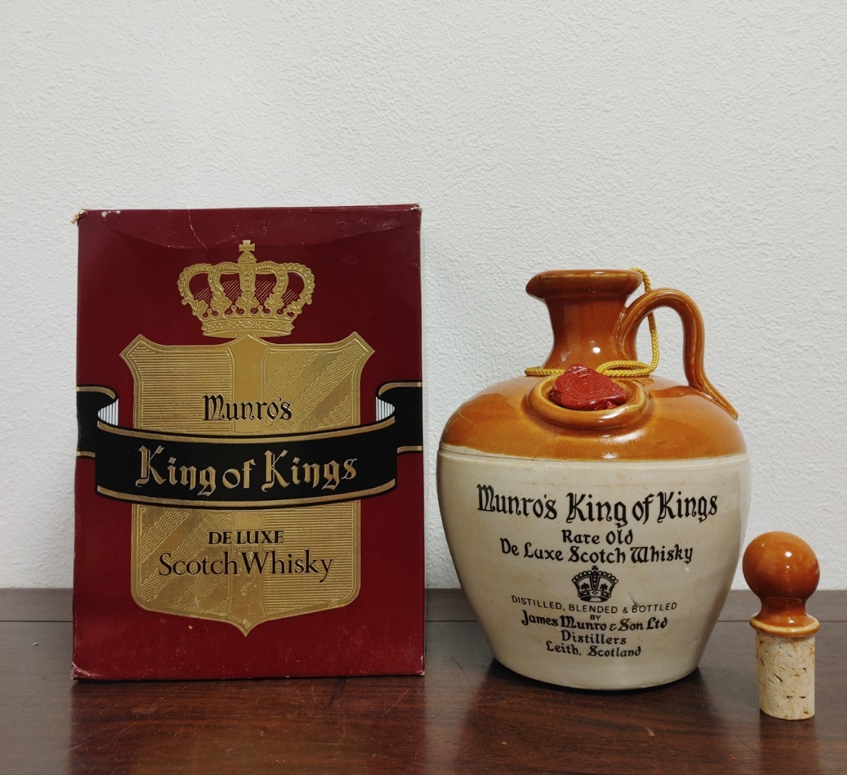 古酒陶瓶2本King of kings Old Parr  Scotch Whisky キングオブキングス  おールドパー箱付き