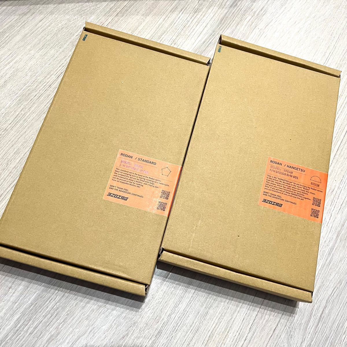 大注目】 サンゾー工務店 ロダンHANGETSU CUTiEパーツセット BRICK