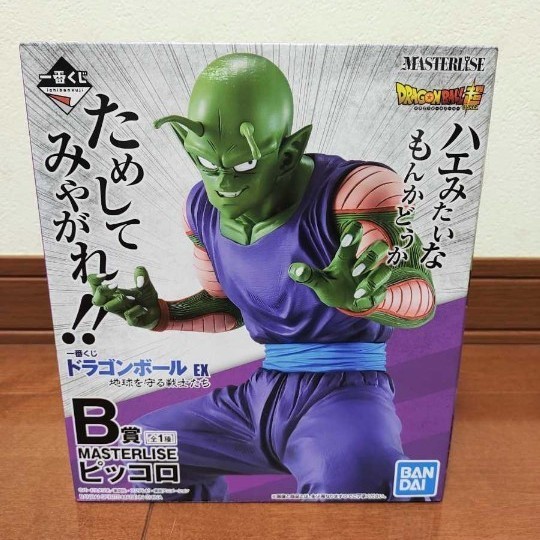 限定価格セール! ドラゴンボール-一番くじ ドラゴンボールEX 地球を 【海外 正規品】 地球を守る戦士たち B賞 ピッコロ フィギュア 一番くじ ドラゴンボールEX コミック/アニメ