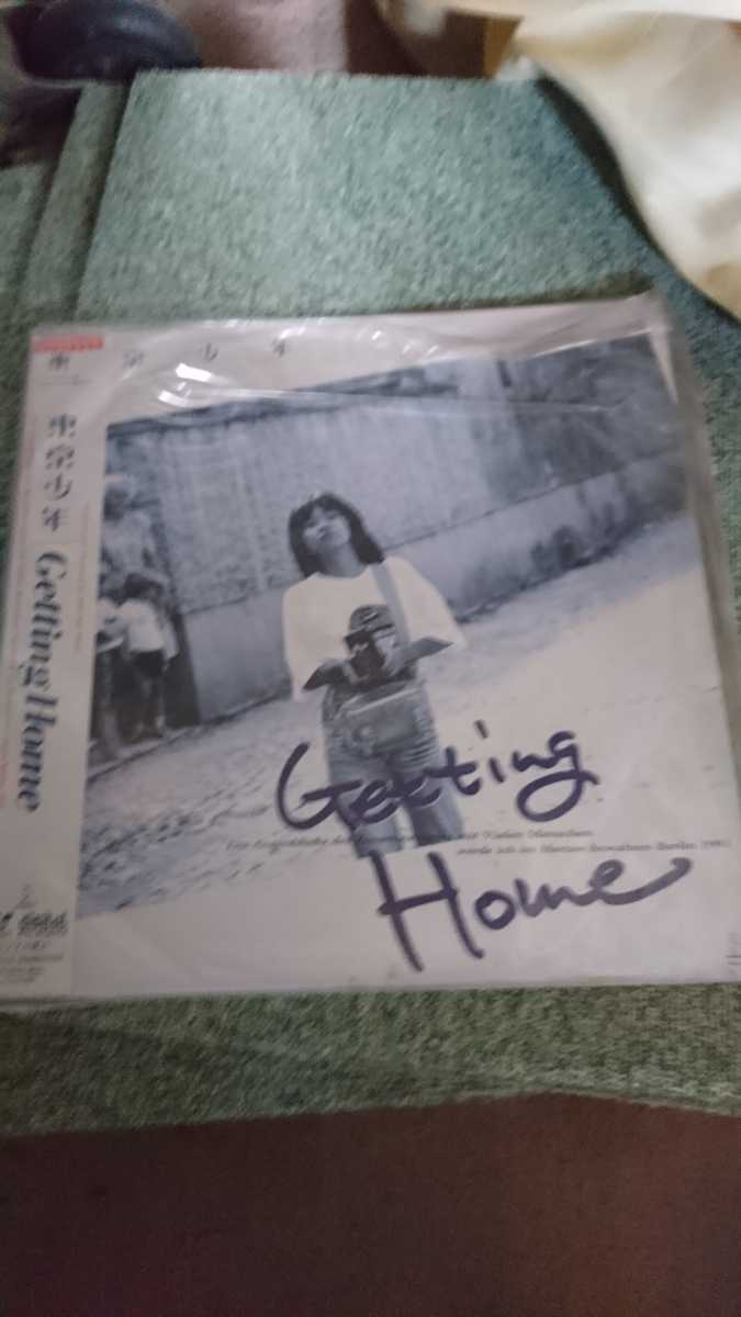 東京少年、Getting,Home中古品_画像1