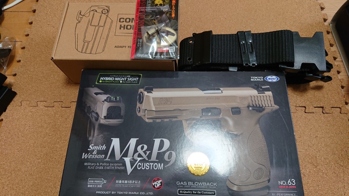 東京マルイ・S&W M&P9 Vカスタム ガスブローバック+ホルスター+