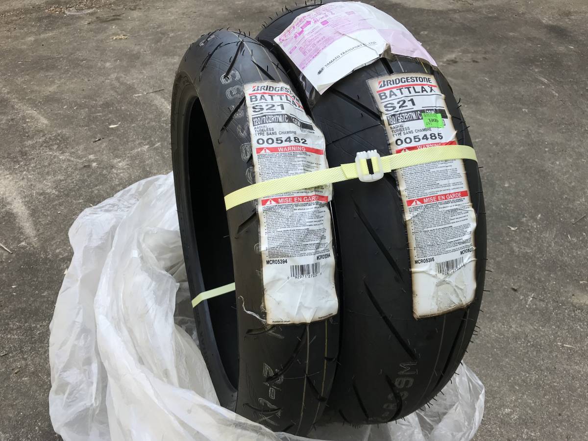好評 BS ブリヂストン 2輪 バトラックス タイヤ s21 バトラックス