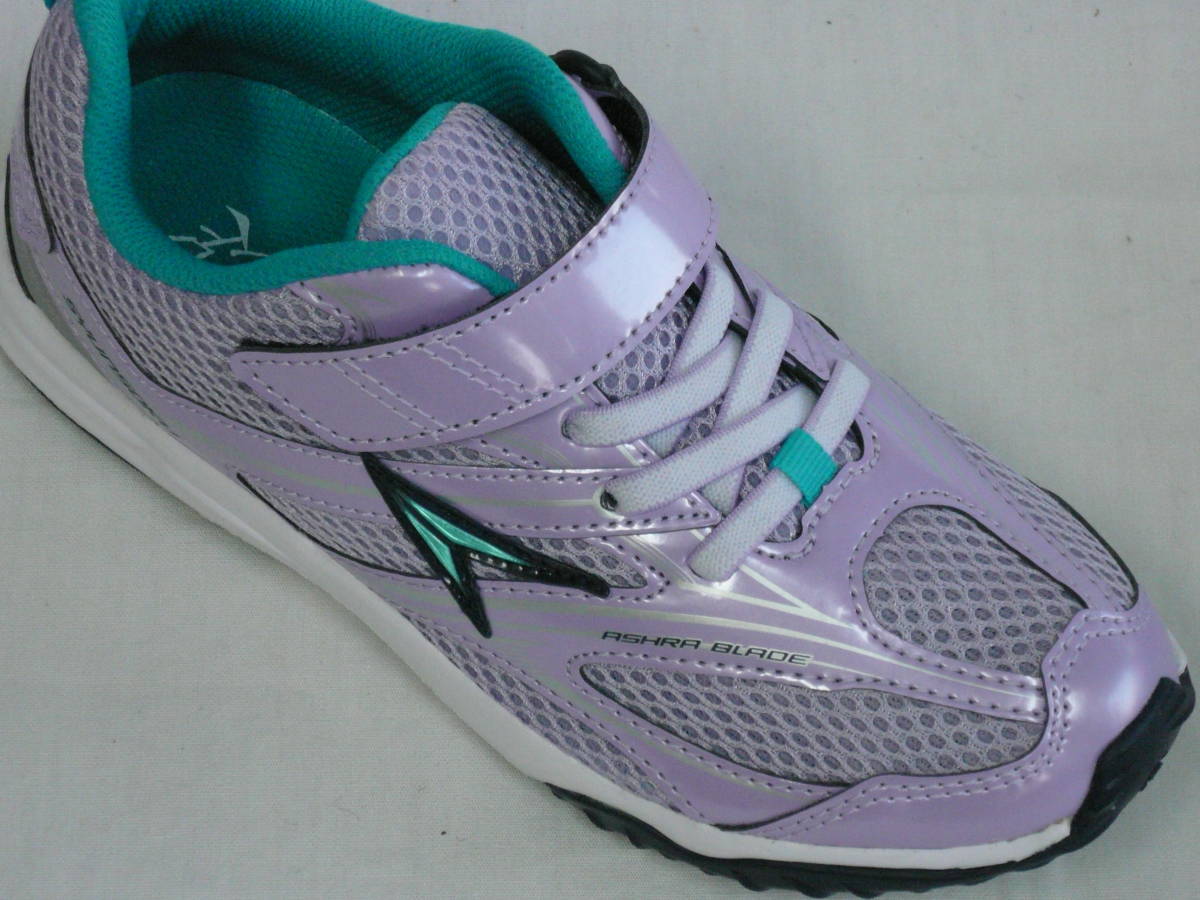 . пара 970 21.5 см лиловый цвет Achilles для девочки shun sok 2E легкий шнурок + Magic спортивные туфли violet серия 