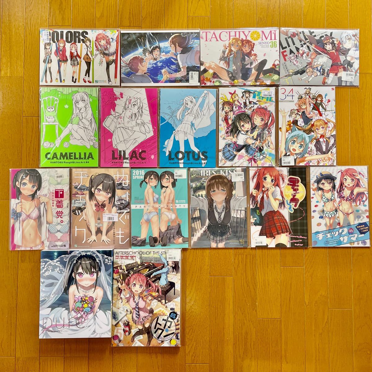 カントク同人誌まとめ 1