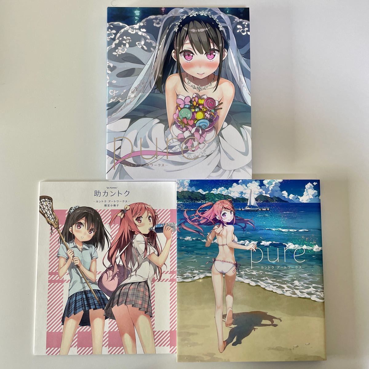 カントク同人誌まとめ 9