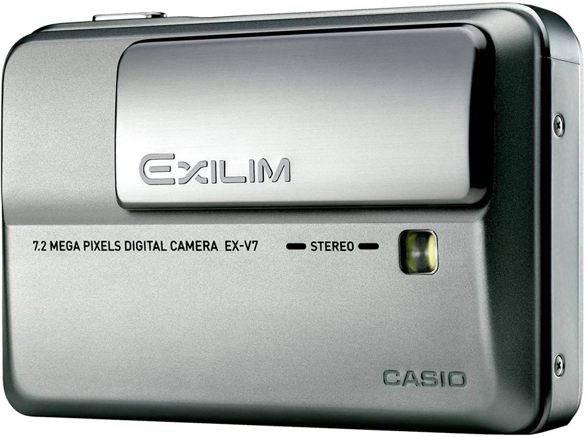 【ファッション通販】 CASIO デジタルカメラ シルバー(中古品) EX-V7SR Hi-ZOOM (エクシリム) EXILIM その他