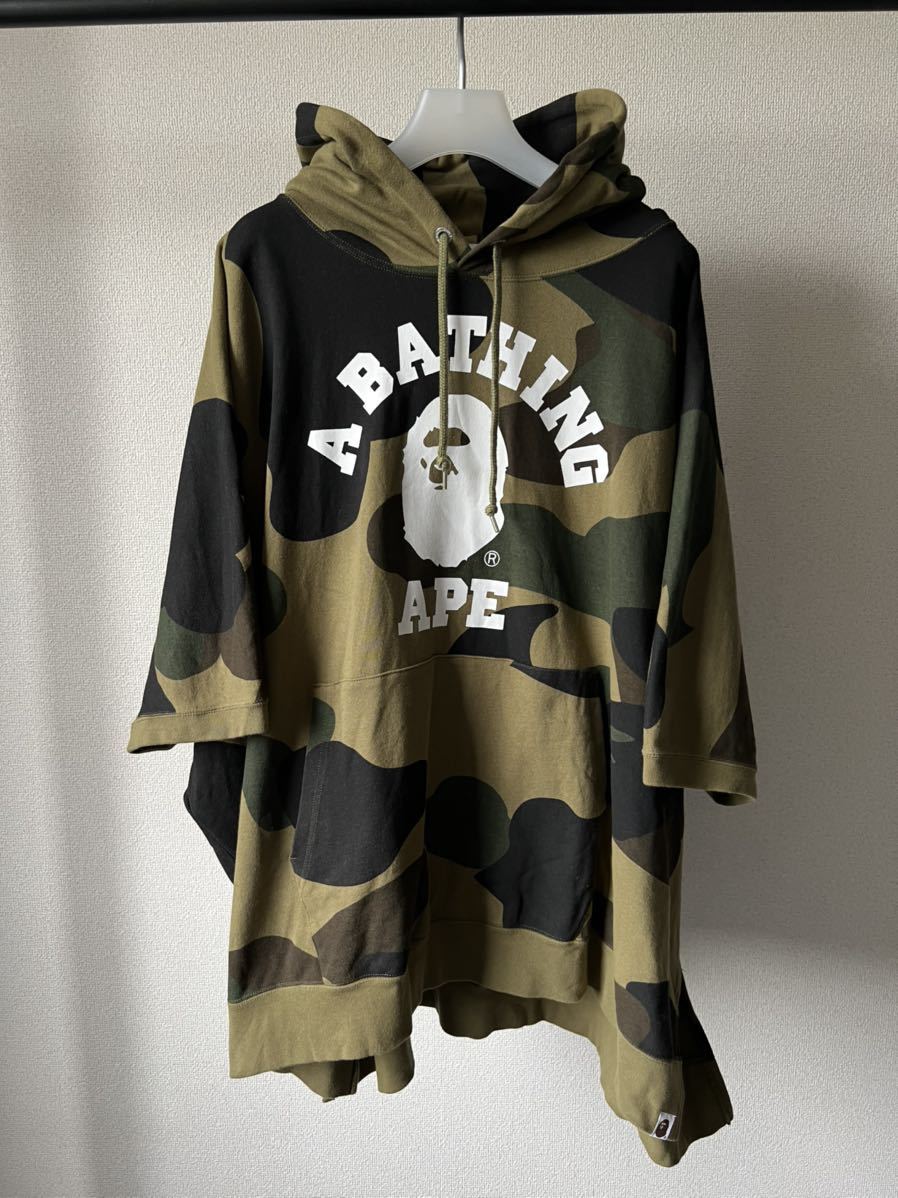 A BATHING APE アベイシングエイプ ロゴプリント カモフラ柄