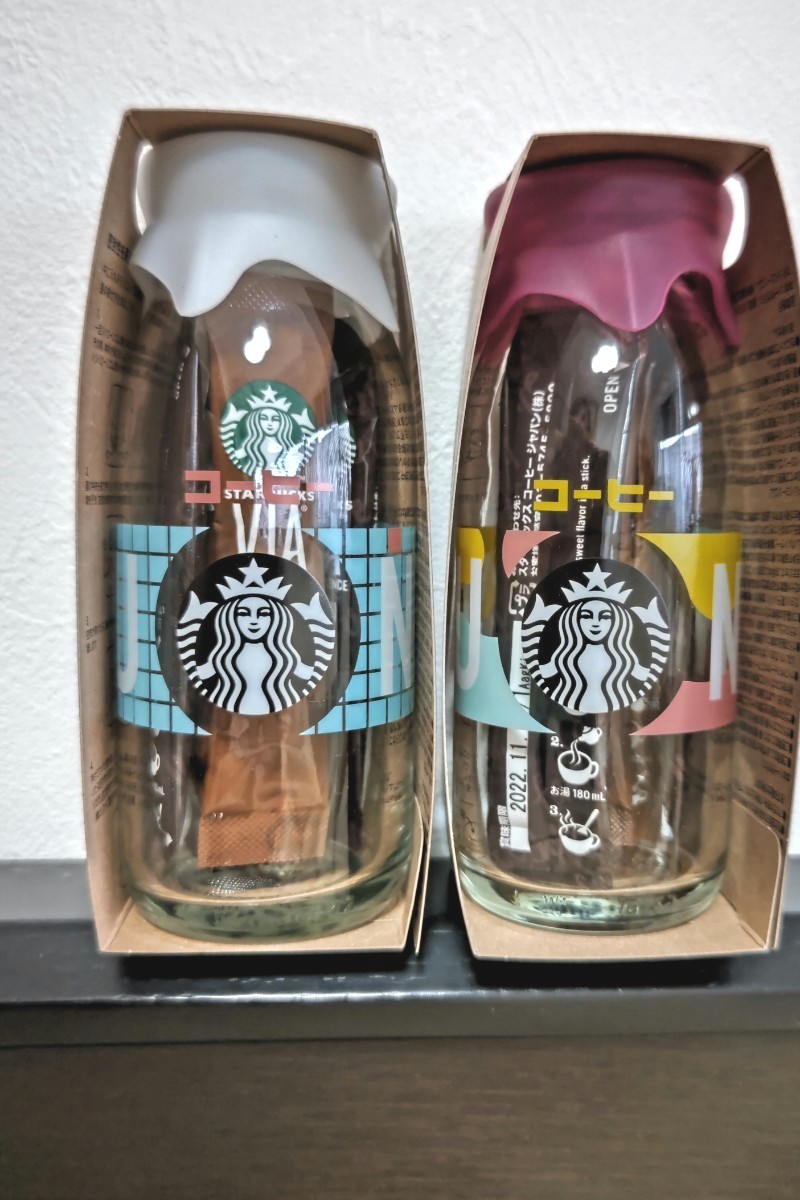 2点 未開封 スターバックス オンライン限定 コーヒーGYU-NEW瓶 ブルー ピンク VIA ヴィア コーヒー 牛乳瓶 スタバ