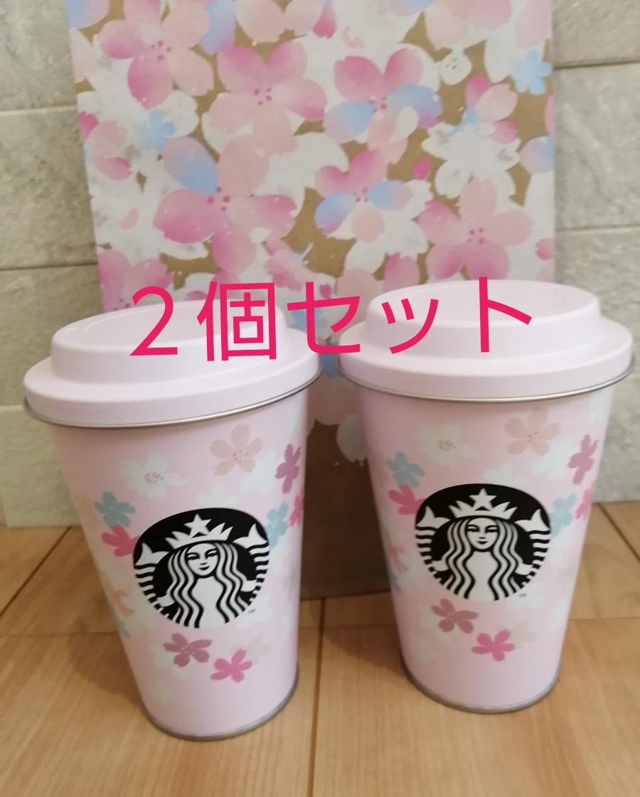 スターバックス 2個 キャニスター 缶 さくら 2021 via 缶ケース スタバ