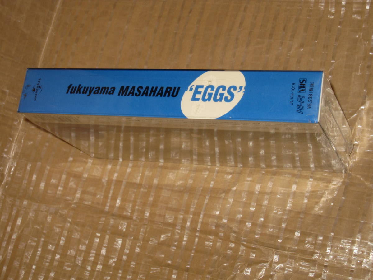 送無/匿名★未開封未使用★ 福山雅治　fukuyama MASAHARU EGGS [ VHS ビデオ ] 　UUVH-1019_画像3