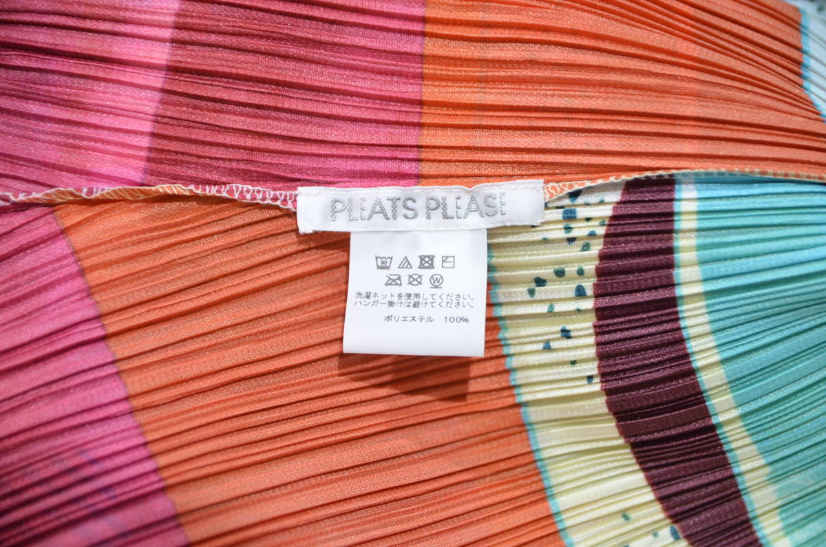 43%割引特価商品 新品 22ss PLEATS PLEASE ISSEY MIYAKE プリーツ ...