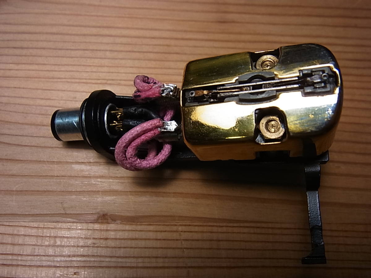 GEバリレラ・トリプルプレイ RPX-050ゴールデントレジャー(1MIL針