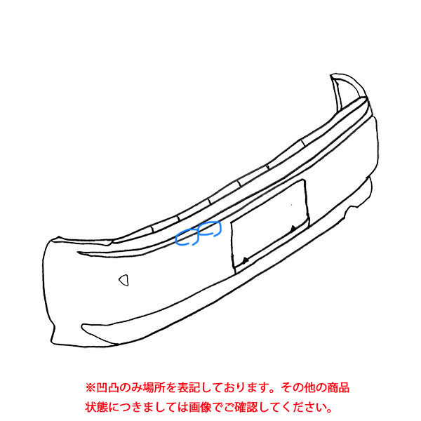 N-BOX/NBOX/Nボックス JF1/JF2 純正 リアバンパー 71501-TY0-0000 クリスタルブラックパール カラーNo.NH731P ホンダ(106545)_画像7