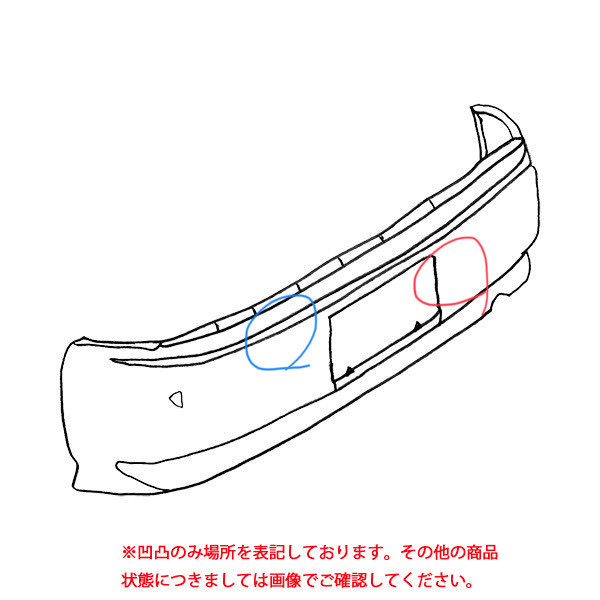 N-BOX/NBOX/Nボックス JF1/JF2 純正 リアバンパー 71501-TY0-0000 クールミスト・メタリック カラーNo.NH787M ホンダ(107343)_画像8