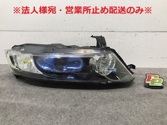 オデッセイ/RB1/RB2 純正 右ヘッドライト/ランプ レベライザー キセノン HID 刻印J KOITO 100-22497 ホンダ (112267)_画像1