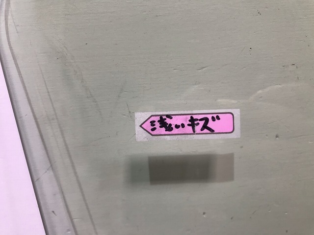 キャラバン NV350/標準/ワイド/ライダー/GX/E26 純正 右フロントガラス ウィンドウ 43R-00033 日産(113644)_画像4