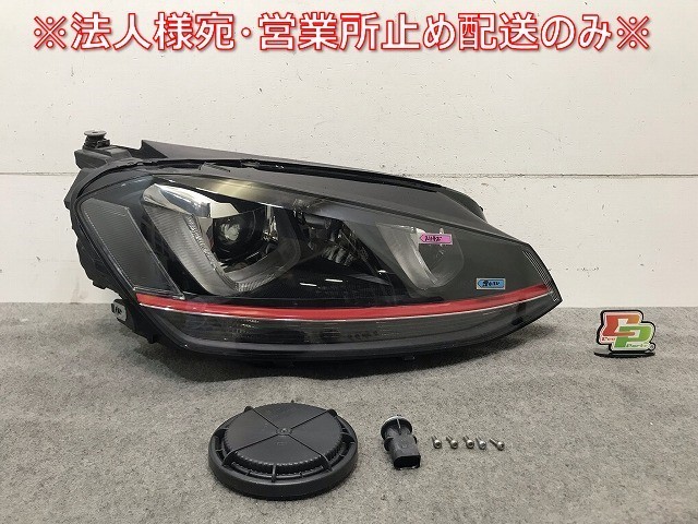 ゴルフ7/GOLF VII AU系 純正 右ヘッドライト/ランプ キセノン HID LED VALEO 5G2 941 754 A/5G2941754A フォルクスワーゲン (115374)_画像1