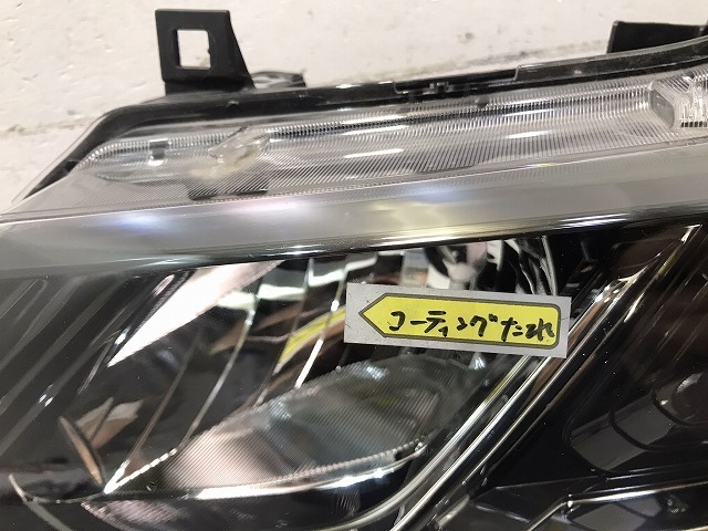 セレナ ハイウェイスター XV/X/G C27/GC27/GFC27/GNC27/GFNC27 純正 前期 左ヘッドライト/ランプ レベライザー LED 刻印Z/100-23721(116420_画像2