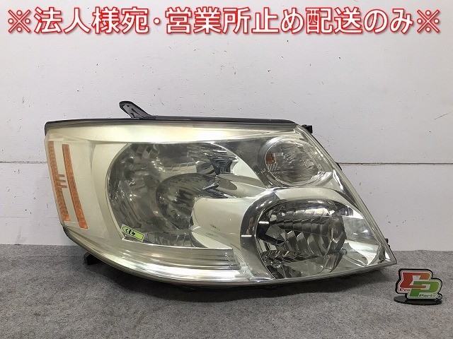 アルファード 10系/ANH10W/ANH15W/MNH10W/MNH15W 純正 右ヘッドライト/ランプ キセノン HID AFS無 レベライザー ICHIKOH 58-2(117173)_画像1