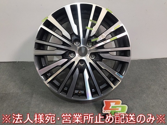 エルグランド E52/PE52/PNE52/TE52/TNE52 純正 後期 ホイール 1本のみ 18ｘ7.5J/ET55/5穴 5H/PCD114.3/ハブ径66/N133-875(117722)_画像1