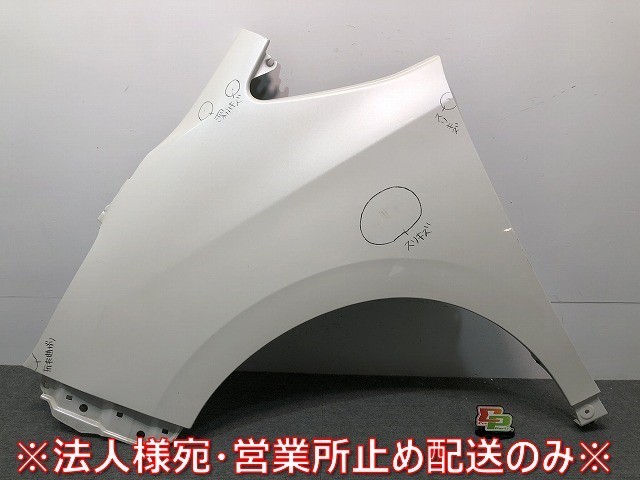 エスクァイア/ノア/80系/ZWR80G/ZRR80G/ZRR85G/ZRR80W/ZRR85W 純正 左