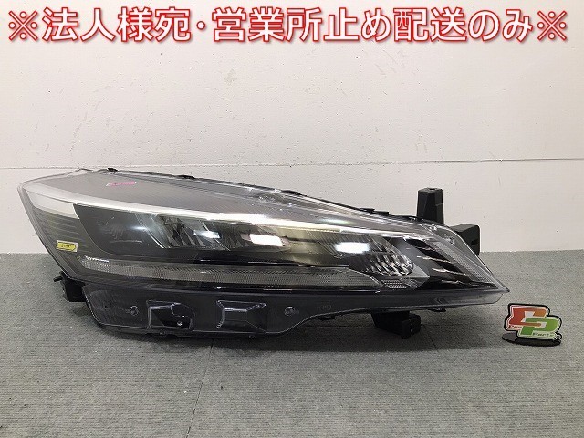 キックス KICKS/P15 純正 右ヘッドライト/ランプ LED レベライザー ICHIKOH 1989/26010-5RY1B 26025-5RY1B 日産 NISSAN (119568)_画像1