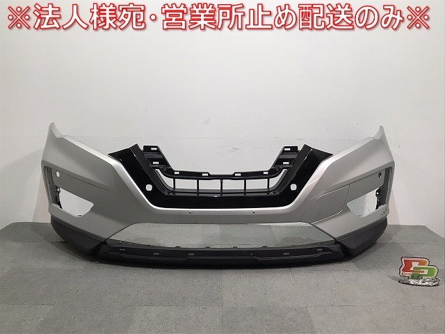 X-TRAIL/エクストレイル/T32/NT32/HT32/HNT32 純正 後期