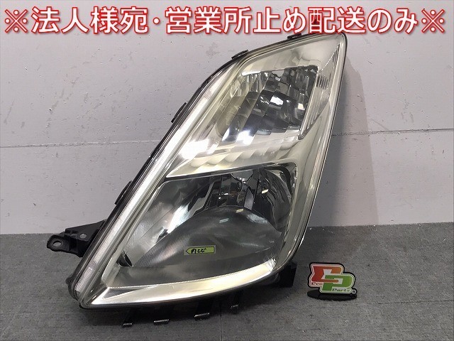 プリウス PRIUS/NHW20 純正 前期 左ヘッドライト/ランプ ハロゲン 刻印サ KOITO 47-16 トヨタ TOYOTA (119333)_画像1