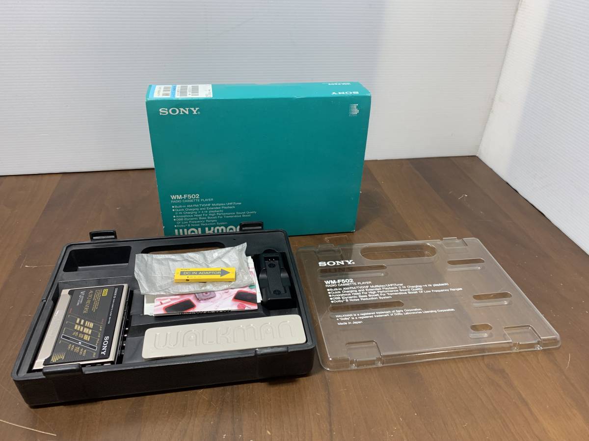 1904◆SONY　WALKMAN　WM-F502　本体美品　ラジカセウオークマン　説明書・箱あり【ジャンク・写真追加あり】◆_画像1