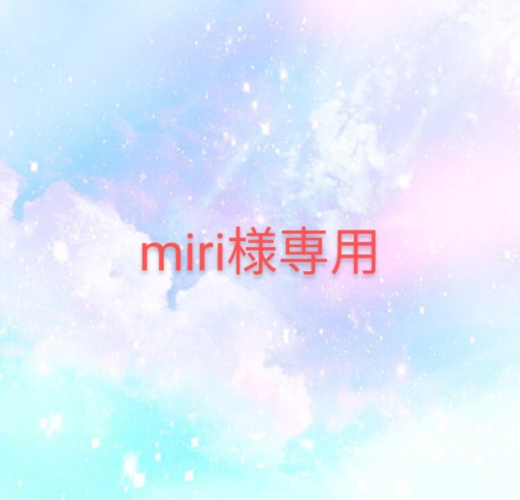 新作在庫あ PRADA by chiharu's shop｜プラダならラクマ - MIRIさまの