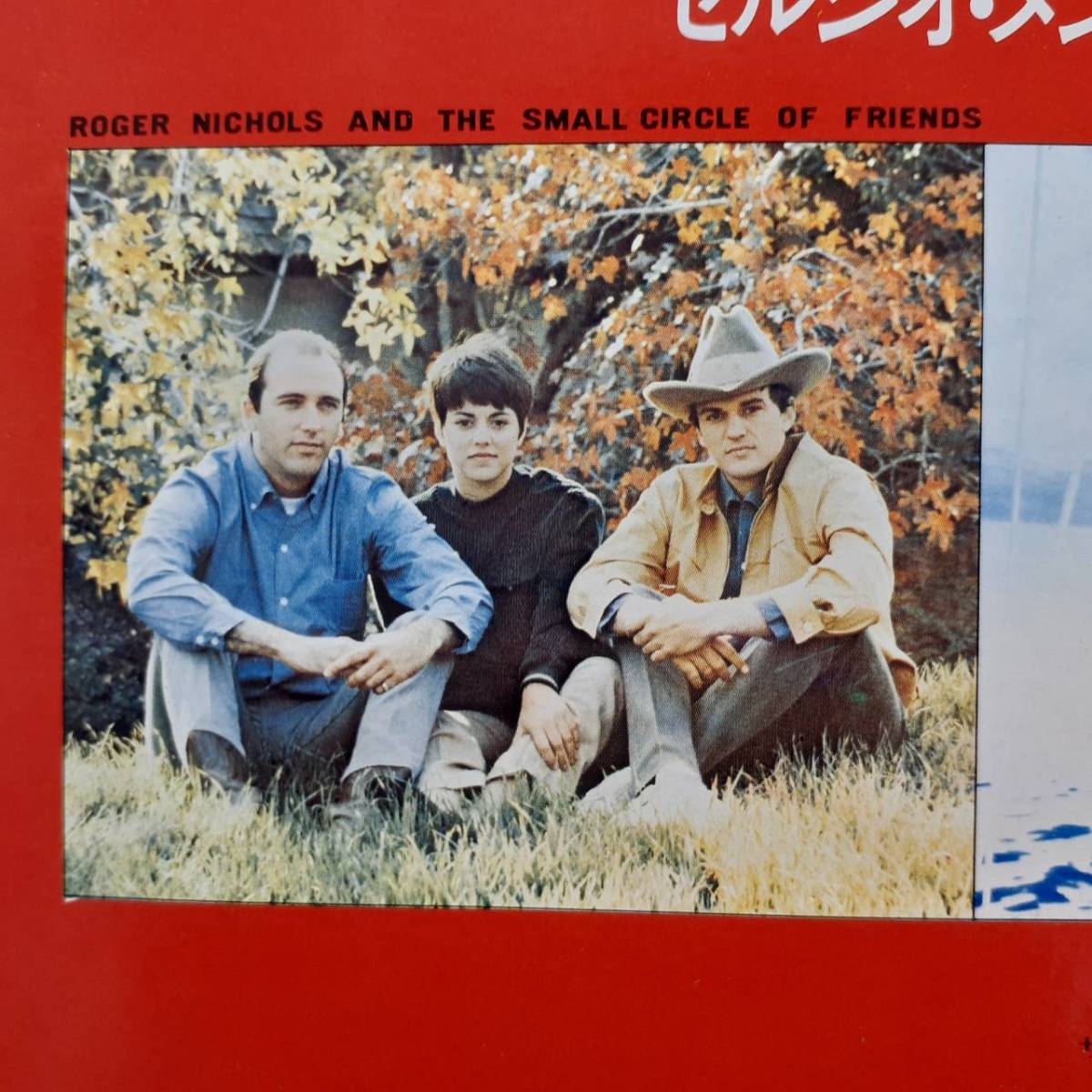 レア！日本A&M盤LP！唯一のRoger Nichols&The Small Circle Of Friendsの日本リリース！V.A. / サウンド・オブ・バカラック 1970年 AML 74_画像2