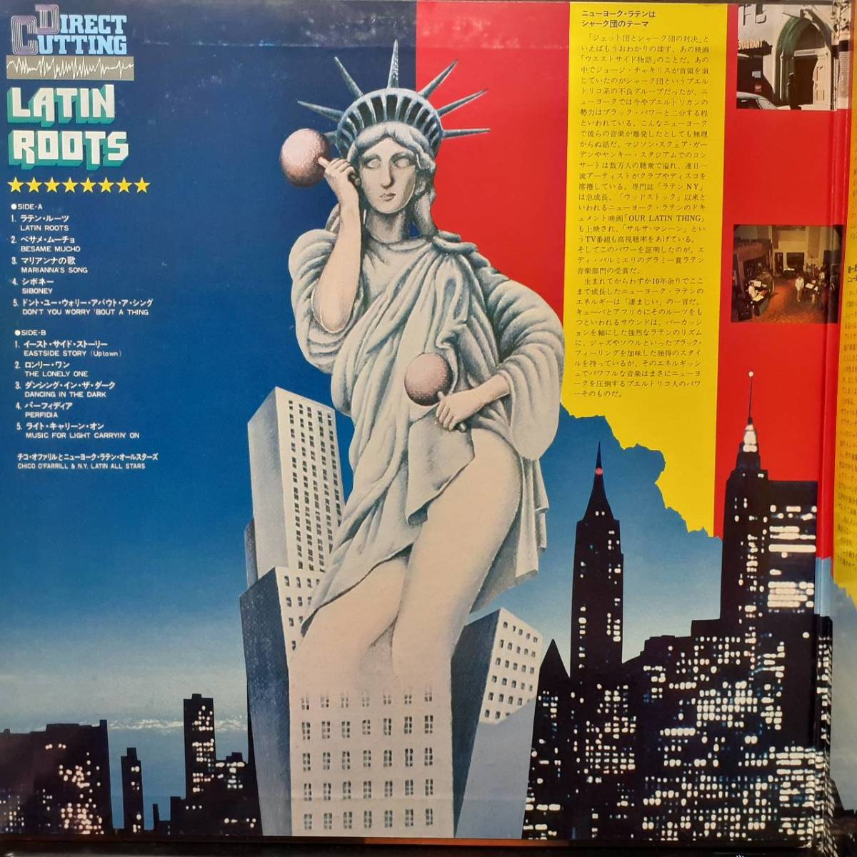 日本盤ONLY！高音質DIRECT CUTTING LP！Chico O'Farrill / Latin Roots！1976年 PHILIPS PD-10002 Frank Wess, Grady Tate, Larry Harlow_画像3