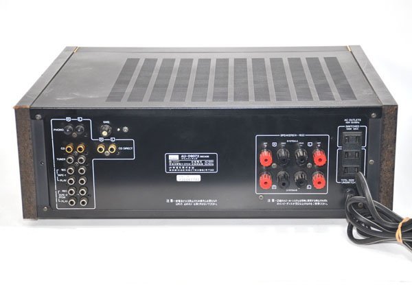 ☆SANSUI サンスイ AU-D907X Decade プリメインアンプ☆ ☆SANSUI サンスイ AU-D907X Decade プリメインアンプ☆