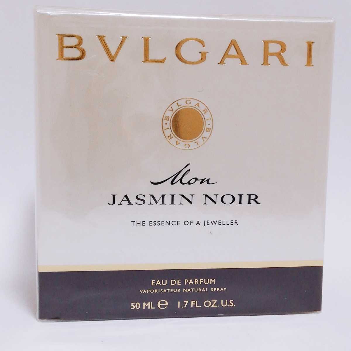 BVLGARI ブルガリ モンジャスミン ノワール オードパルファム 50ml EDP 廃盤 レア 香水(ブルガリ)｜売買されたオークション